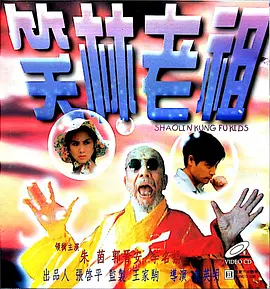 扒开美女